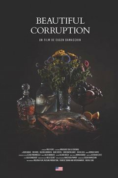 Прекрасная коррупция