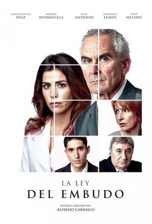 La ley del embudo